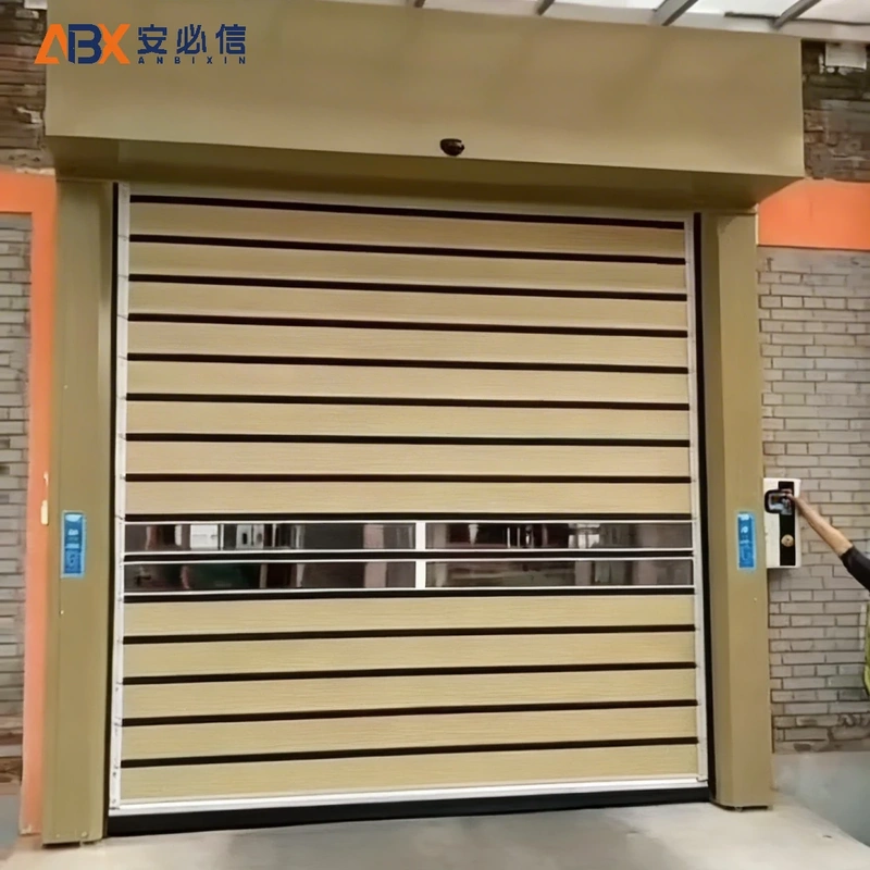 固原雷达高速门